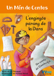 L’ ENGINYÓS PARANY DE LA DARA